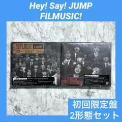 2026年最新】hey!say!jump filmusic dvdの人気アイテム - メルカリ