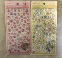 しずくちゃん　ボンボンドロップ　ミニ