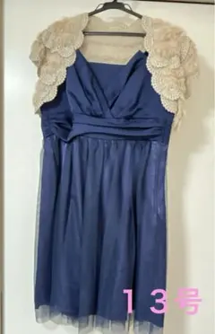 紺色ドレスボレロ付き　結婚式卒業式パーティ　１３号