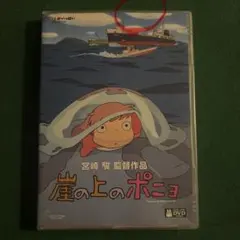 DVD 劇場映画 カムイ外伝 月日貝の巻 完全収録 白土三平原作 - メルカリ