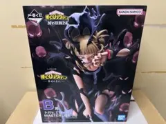 僕のヒーローアカデミア 一番くじ 幸せの上に B賞 トガヒミコ