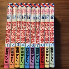 2026年最新】顔だけじゃ好きになりません全巻の人気アイテム - メルカリ