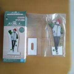 ☆新品未使用☆カラフルピーチ 一番くじ じゃぱぱ アクリルスタンド