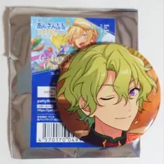 あんスタ コレ缶 缶バ '24 Jul 7月 i 巴日和