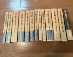 初版set 西谷史 神々の血脈 9.10巻 角川スニーカー文庫 - メルカリ