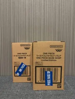 ONE PIECE BASE SHOP 尾田栄一郎　ルフィ　ワーコレ　2体セット