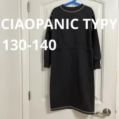 新品タグ付き　CIAOPANIC TYPY 裏起毛ワンピース　130-140