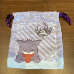 ゲンガー シャンデラ ポーチ