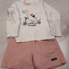 Item thumbnail for item 536649f6-d2a7-45f4-ad3e-d548511a9d9f