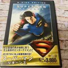 2026年最新】スーパーマン dvdの人気アイテム - メルカリ