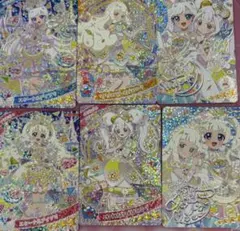 ひみつのアイプリ ミラクルカード コンプリートセット