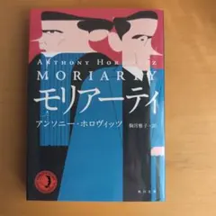 shopかぉ★プロフ必読★おまとめ可様 リクエスト 2点 まとめ商品