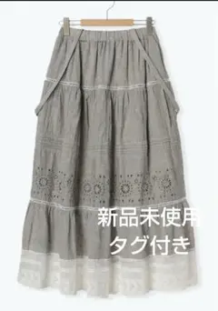 hirorin様 リクエスト 2点 まとめ商品