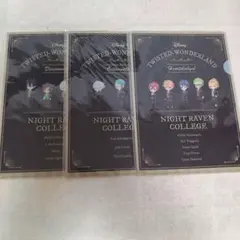 ツイステ　クリアファイル