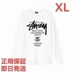❗️期間限定SALE❗️ステューシー ワールド ツアー ロングTシャツ ホワイトXL