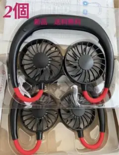 首掛け扇風機 携帯扇風機 大容量2600Mah usb充電式 3段階風量調節