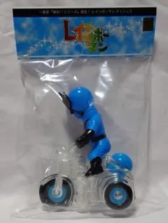 リアルヘッド 爆走！流星忍者 一番星 真頭玩具 realhead ゴッコ堂hxs
