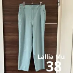 Lallia Mu ラリアムー 麻 パンツ グリーン 38