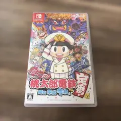 Item thumbnail for item 2b6f8440-10cf-4295-8863-fc49ea4b40c0