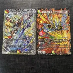 Item thumbnail for item c66d550e-0505-4e01-aeb8-f8a5aa4a1f2d