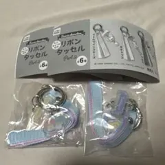 サンリオ リボンタッセル Part2 2個セット