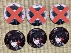 めろぱか KAITO 缶バッジ