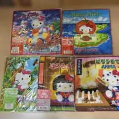 2026年最新】おけさ柿 佐渡の人気アイテム - メルカリ