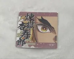 鬼滅の刃　鬼滅　煉獄杏寿郎　コースター　カフェ　ダイニング