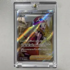 Item thumbnail for item 6a031fdd-6aca-463a-80da-2e9a89d6368b