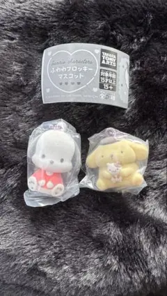 サンリオ ふわふわフロッキー マスコット ポチャッコ ポムポムプリン