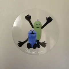 Item thumbnail for item 831a5691-bced-475d-ad17-54b5bf482bd5