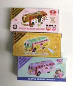 追加分◆ めい 様専用