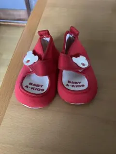 Item thumbnail for item 8c9d2589-07de-4dc1-9399-474e1ca9c3ea