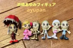 2026年最新】浜崎あゆみ 傘の人気アイテム - メルカリ