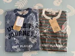 【新品・未使用】ニットプランナー KP Boyトップス90cm ２点セット