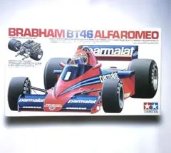 1/20 F-1 ブラバムBT46アルファロメオ [完成品] - メルカリ
