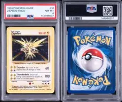 2026年最新】サンダー 英語 ポケモンカードの人気アイテム - メルカリ