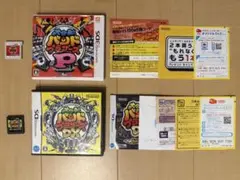 【動作確認済】大合奏！バンドブラザーズ DS ソフト まとめ売り