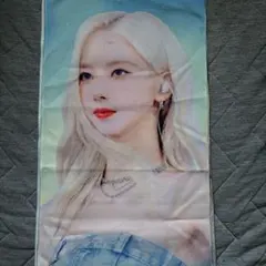 Item thumbnail for item cdd7fedd-d798-4026-b7a9-21c58e06be38