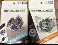 BEYBLADE X UX-U8 シルバーウルフ BX-49ドランストライク - メルカリ