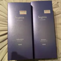 最安値？ Segreta PREMIER シャンプー＆トリートメントセットのサムネイル