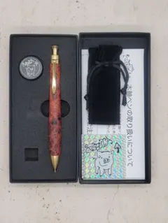 極上杢】こぶた工房 花梨紅白瘤杢 芯ケース - メルカリ