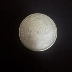 2025年最新】オランダ 2 銀貨の人気アイテム - メルカリ