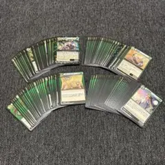 イジンデン 赤黄レア 6種各4枚セット - メルカリ
