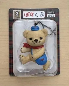 ぽすくま　フィギュアストラップ
