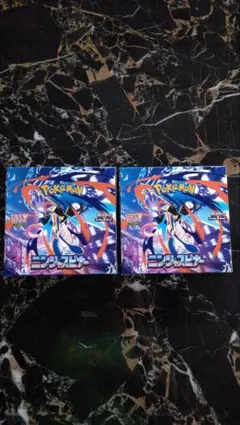 ニンジャスピナー　 2BOX シュリンクなし　ペリペリあり ニンジャスピナー シュリンクなし ペリペリなし 2box - メルカリ