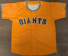 東京GIANTS オレンジユニフォーム