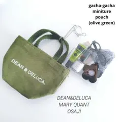 ガチャガチャ ミニチュアポーチ&DEAN&DELUCAミニバッグ(olive)