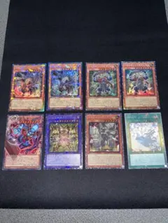 遊戯王OCG カード コレクターズレア 8枚セット