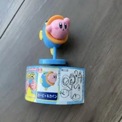 星のカービィ　チョコエッグ　シークレット